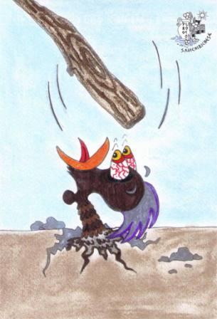 U iuoco r'u gallo